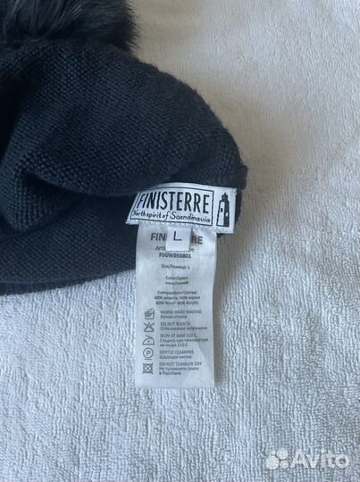 Шапка женская Finisterre