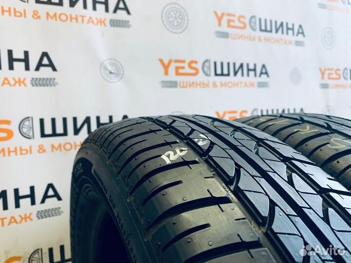 Bridgestone B250 165/65 R15 81T