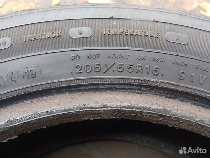 Goodyear Eagle Sport 205/55 R16 91V