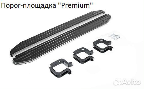 Подножки (пороги) Mitsubishi Pajero Sport и L200