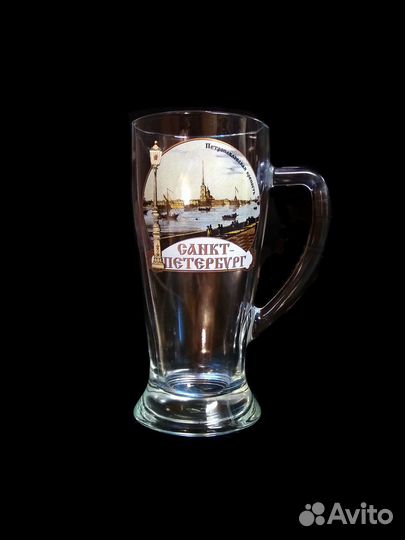 Кружка пивная сувенирная Санкт-Петербург