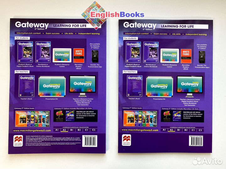 Gateway 2ed A2 комплект (SB,WB,CD) новые в плёнке