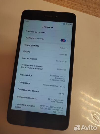 Xiaomi Redmi 4A, 2/32 ГБ