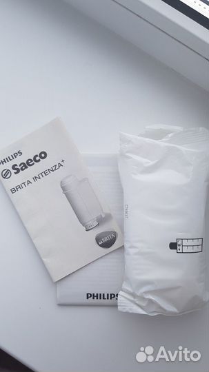 Фильтр для кофемашины philips