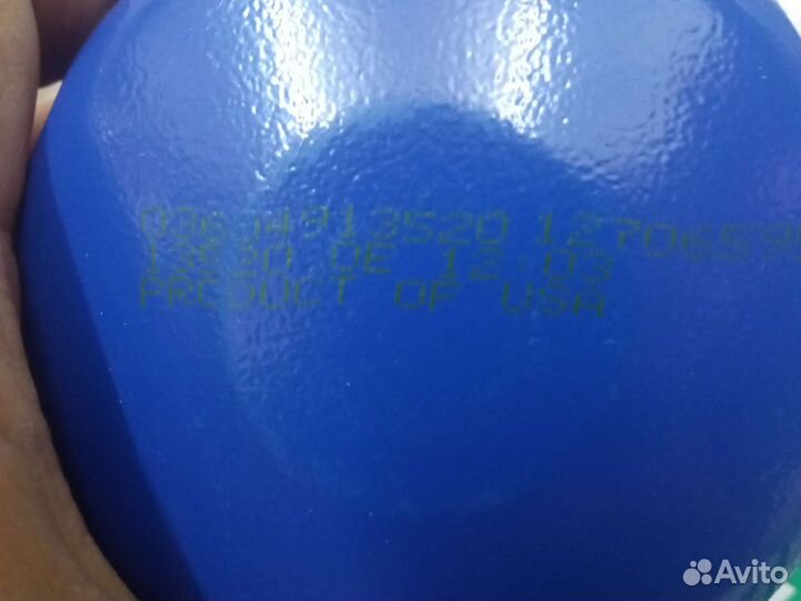 Набор для то Chevrolet Malibu 9