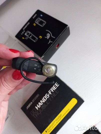 Хенсфри наушники