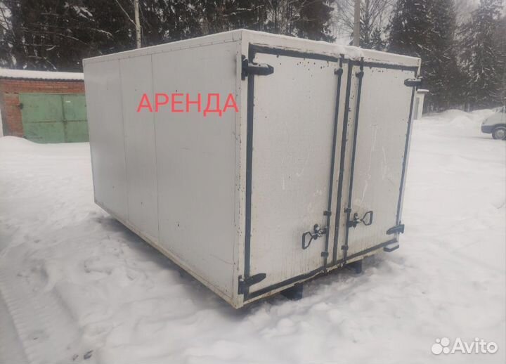 Вагончик, бытовка, фургон