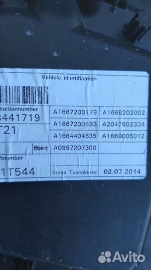 Стеклоподъемник передний левый Mercedes Gl 500