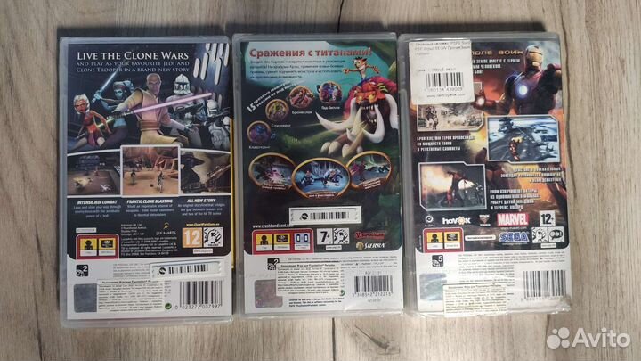 Игры для PSP (Sealed)