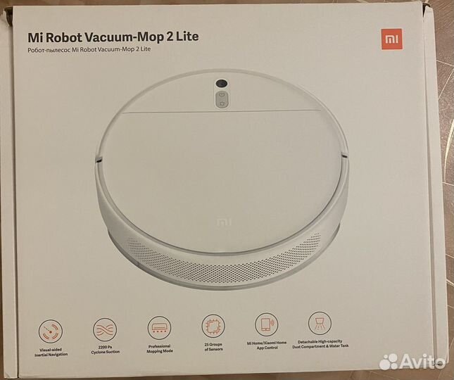 Робот пылесос xiaomi mi robot vacuum mop 2