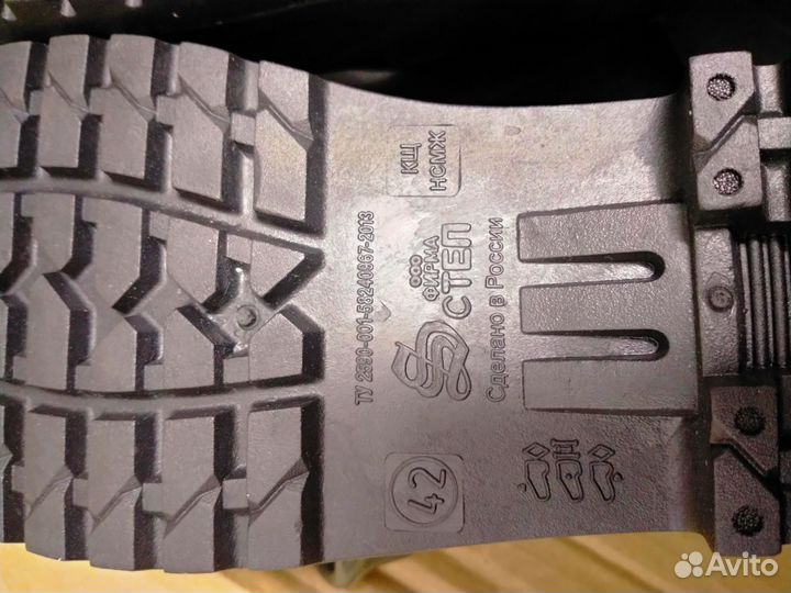 Сапоги рыбацкие