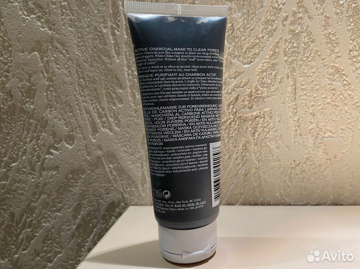 Origins очищающая маска для лица