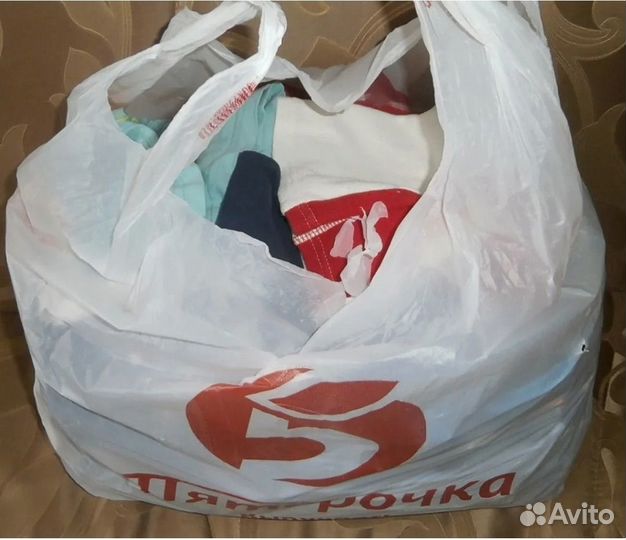 Женские вещи пакетом 44