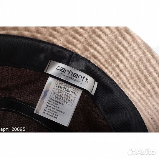Панама carhartt бежевая