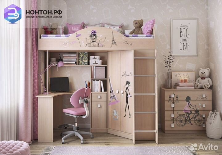 Детский комплекс Амели