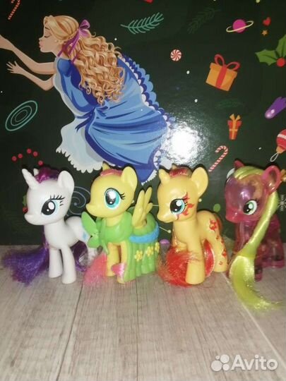 My Little Pony Hasbro редкие