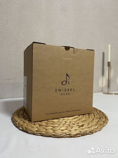 Бокалы для шампанского/Белого вина 6 штук