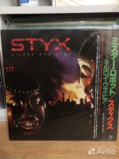 Виниловые пластинки