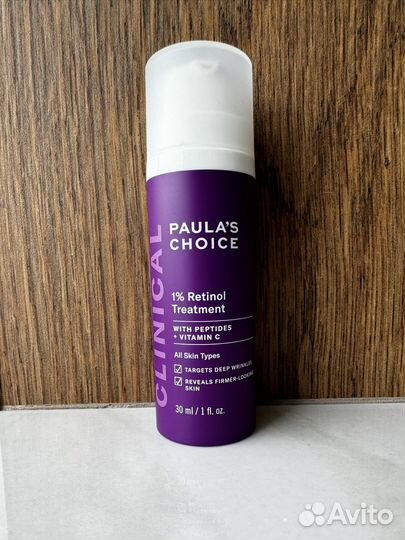 Paula's Choice Clinical 1% Retinol Treatment