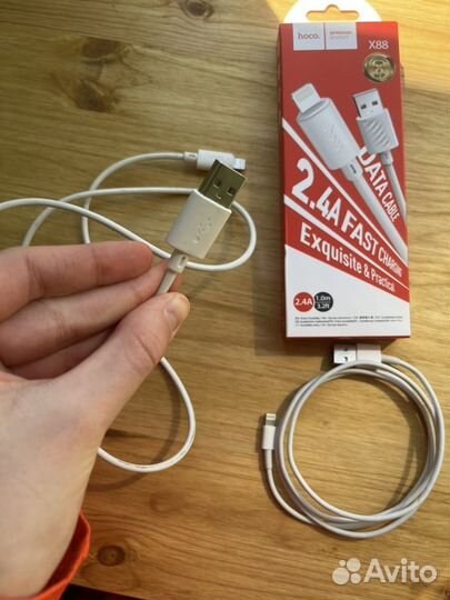 Провода для iPhone lightning