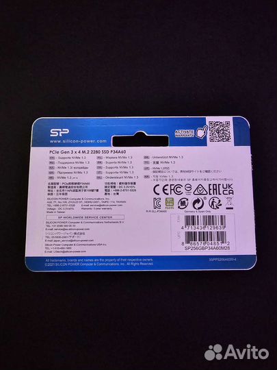 Накопитель SSD M.2 256Gb Silicon Power A60