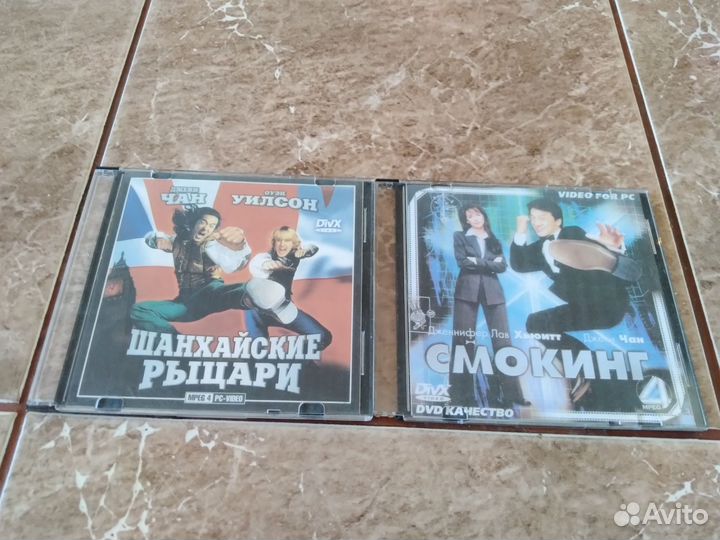 Диски с фильмами и мультфильмами на dvd