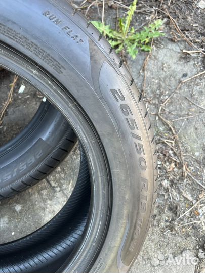 Pirelli P Zero 265/50 R19