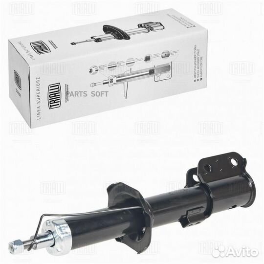 Trialli AG30051 Амортизатор для а/м Chery Kimo (07