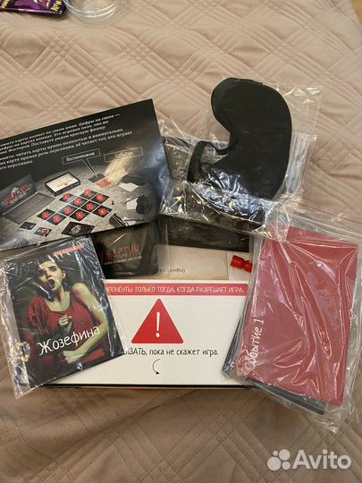 Настольная игра Тайна особняка Фостеров