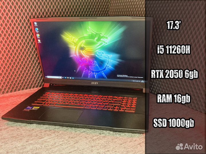 Ноутбук i3 i5 i7 Ryzen 3 5 RTX GTX