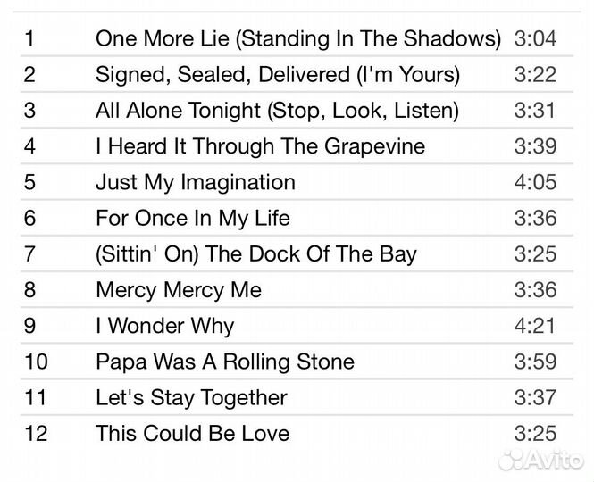 Craig David - Signed Sealed Delivered CD Rus