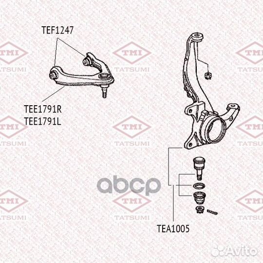 Рычаг передней подвески верхний L honda CR-V 95