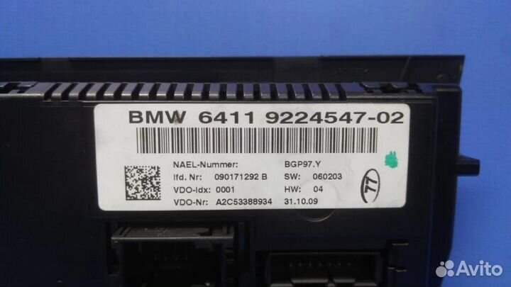 Блок управления климата BMW 3-серия E92/E93