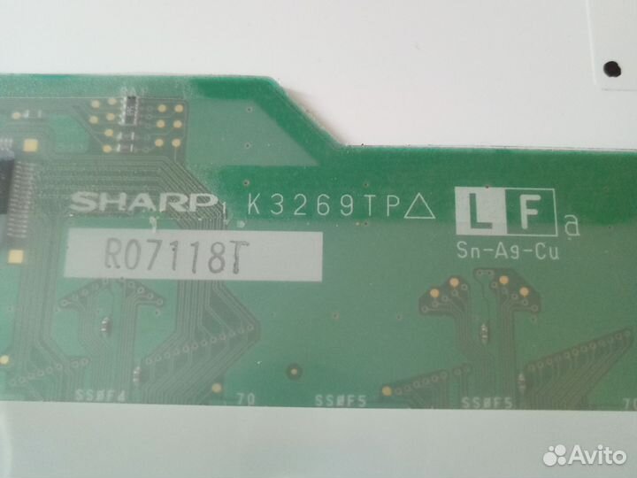 Матрица для ноутбука 13,3