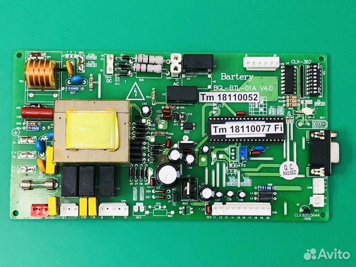 Блок управления газовых котлов