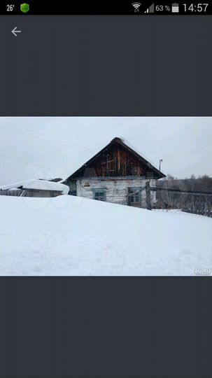 Участок 25 сот. (ИЖС)