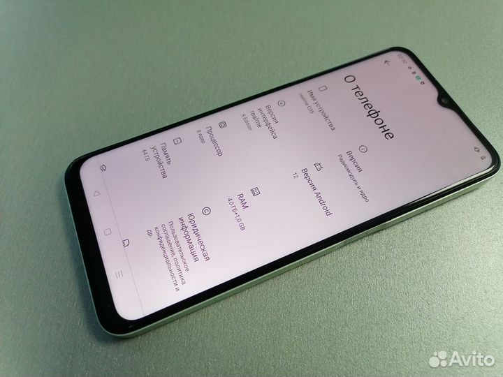 realme C35, 4/64 ГБ