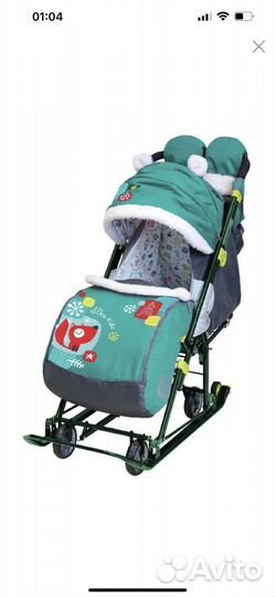 Санки с колесами