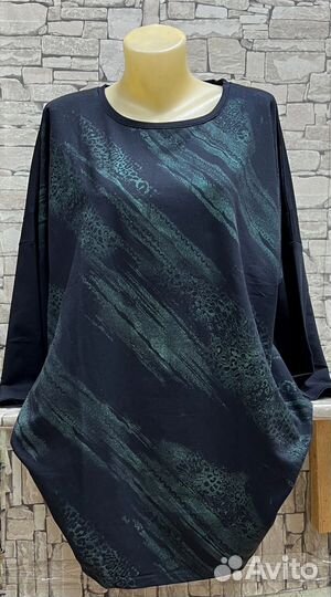 Кофта 52р до 70р