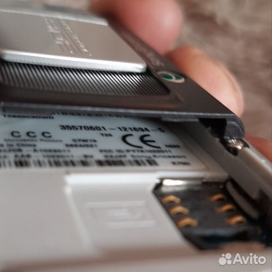 Sony Ericsson K750i
