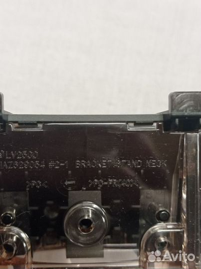 Подставка под телевизор LG