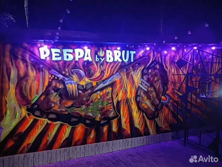 Роспись стен граффити художник