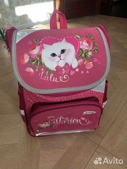 Рюкзак школьный