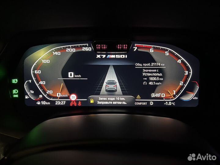 Русификация BMW и Audi из Кореи, Китая, Америки