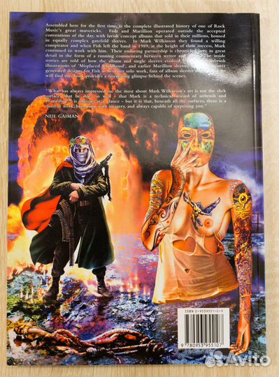 Альбом Mark Wilkinson - Masque