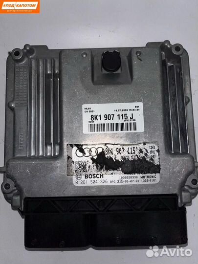 Блок управления двигателем Audi A4 B8/8K 2009