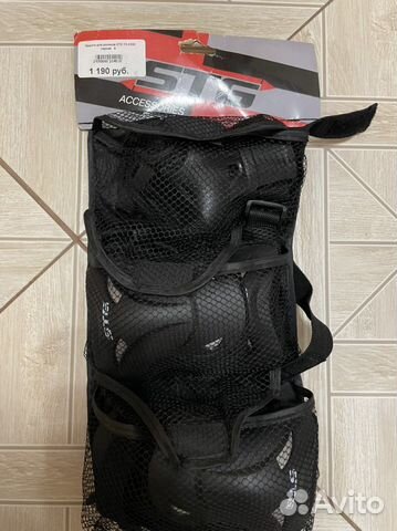 Защита для роликов s