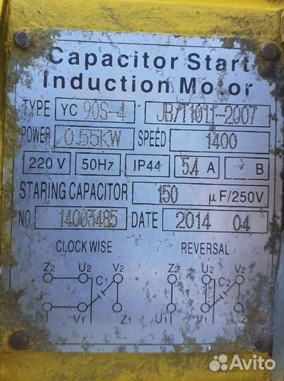 Доильный аппарат для коз 