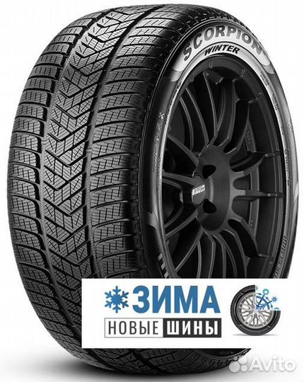 Pirelli Scorpion Winter 275/35 R22 104V
