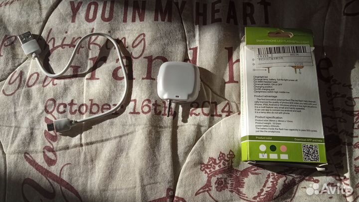 Фонарик вспышка на телефон